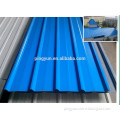 cheaper and light weight blue corrugated roofing sheet with steel